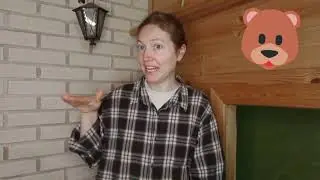песня Медвежонка Кламзи