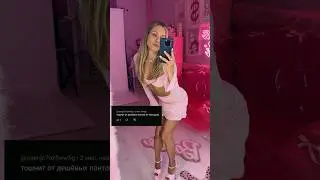 Алёна Gunfan глазами хейтеров #gunfan #fanofguns #шортс #shorts #barbie #girlpower
