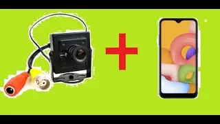 как подключить аналоговую видеокамеру к смартфону или планшету.