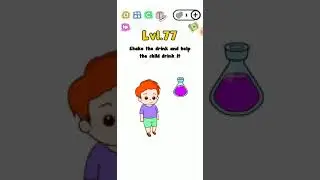Trick me level 77 walkthrough