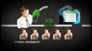 ilAvto1