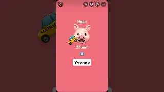 Виды деятельности для ОГЭ 