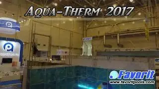 Аква терм 2017 г. Киев
