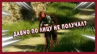 Тарков все еще беспощаден: Escape from Tarkov