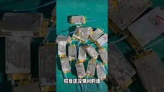 IPG вид изнутри
