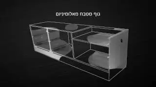 דומיסיל - סרט תדמית