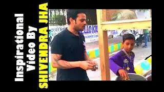 Varun Pruthi Inspired ! IF YOU NEVER HELPED YOU NEVER LIVED !