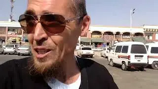 Древние строения Бухары. Цена на дыню