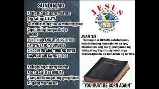 SUNDIN MO