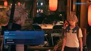 FINAL FANTASY VII REMAKE_　VR－取得召唤魔晶－希瓦＊湿婆　Get＊