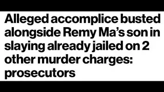 Remy Ma’s Son Alleged accomplice already Jailed on 2 other Slayings #remyma  #Dblock