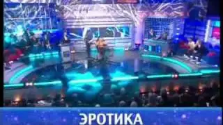 Юля Ковальчук чуть не улетела с кресла