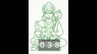 THE FAVOURITE MANTRA OF LORD HANUMAN: SHREE RAAMA JAYAM | ஸ்ரீ ராம ஜெயம் - 108 REPETITIONS