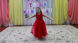 Песня 