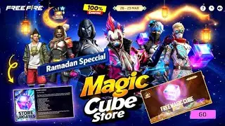 Ramadan Special Magic Cube Update 🤯 10 New Bundles In Magic Cube Store | Next Magic Cube Update 2026