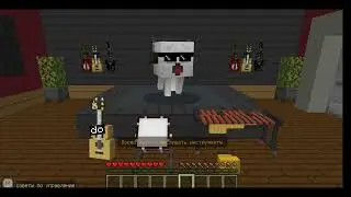 вход в Minecraft Education без лицензии на час кода 2024