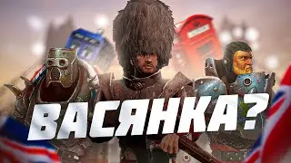 АДДОН ДЛЯ FALLOUT 4 ИЛИ ПОДЕЛКА ОТ ФАНАТОВ? | Fallout: London
