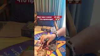Враг ваш в шоке 💯🙈от вас! Что происходит?☠️♠️🙉 