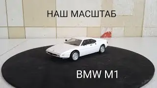 BMW M1