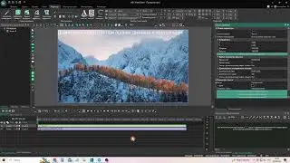 VSDC. Lesson 36. How to add a ticker to a video? 