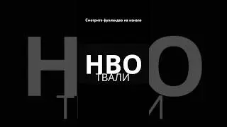 Игра Атстолов в РАСТ. 