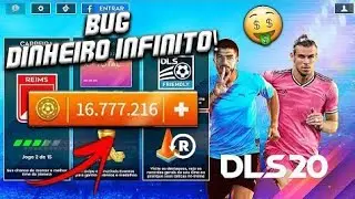Как заработать много монет в Dream League Soccer 2020 // Как получить любого игрока
