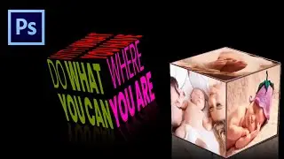 Create 3D Cubed Photo Effect in Photoshop | 3D Cube Photo and Text Manipulation Effect | Photo Cube
