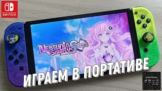 Neptunia: Sisters vs Sisters - Nintendo Switch Oled Gameplay
