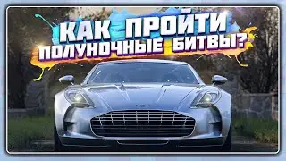 MIDNIGHT BATTLES IN FORZA HORIZON 5 | HOW TO COMPLETE MIDNIGHT BATTLE? Get the Toyota Celica SS-I...