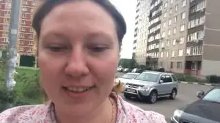 День благодарности