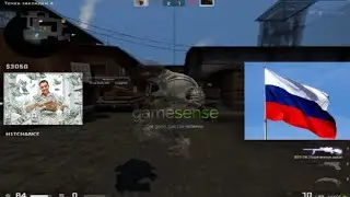 gamesense/skeet.cc crack hvh highlights (csgo) | 2x2