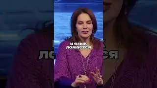 Нина Шацкая в интервью Ломовка Live / Про худсоветы 