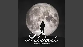 АЙДАЙ (feat. NURBEK)