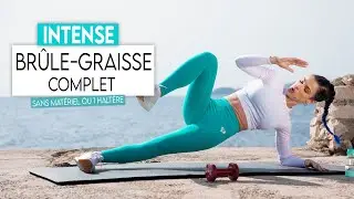 BRÛLE-GRAISSES & CALORIES INTENSE !!! Complet, rapide, efficace - Sissy Mua