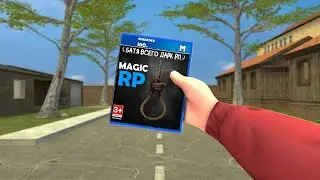 MagicRP.exe