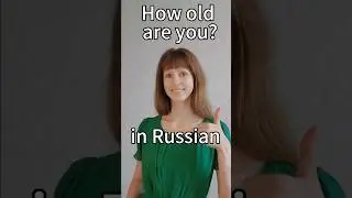 How old are you? in 