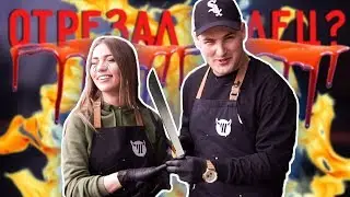 PLAYBOY vs BLACK STAR. Как готовит девушка из Playboy / КТО КОГО?