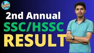 SSC/HSSC Result Dates 2nd Annual Examination 2023