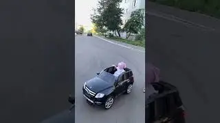 Like a boss