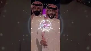 ريمكس الشامي & معن بارود #remix #dj #الشامي #معن_بارود  #music #اكسبلور #افراح #الامارات #اكسبلور