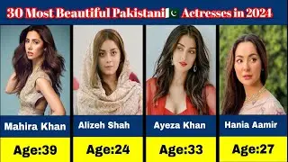 Most Beautiful Pakistani 🇵🇰 Actresses Age in 2024