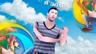КУРСАНТ LSPD стал заместителем!