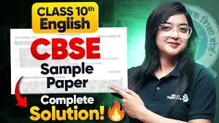 Class 10th English - CBSE Sample Paper Solution 🔥 | Next Toppers