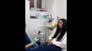 Vavan Noggano - Не корона бро