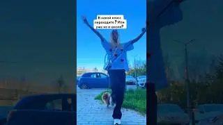 А???❤️🔥 #рек #cheerleading #musicgenre #pomeranian #quickshopping #dancegenre #танцы