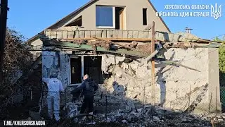 Обстріли Херсона 23.10.2024 Центральний район
