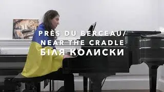 Ukrainian Piano Music. Yakimenko. Near the Cradle.