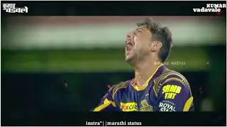 ❤️ Rohit Sharma ❤️ WHATSAPP STATUS,, IPL COMING SOON,, 😎MARI SONG REMIX 😎..4KVIDEO