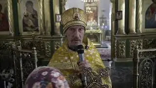 Проповедь архимандрита Зосимы (Горшунова) В неделю 16-ю по Пятидесятнице,  2024