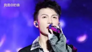 周深 我是你的谁    Zhou Shen Best Songs